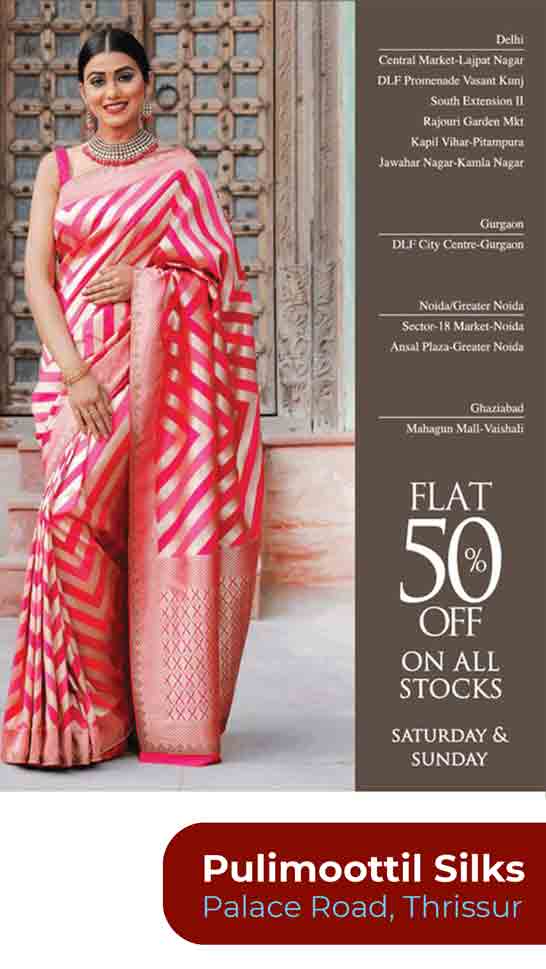KATIC-DESIGNS-